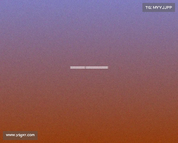 曼联谈谢什科进展缓慢 莱比锡和多特关注霍伊伦转会动态