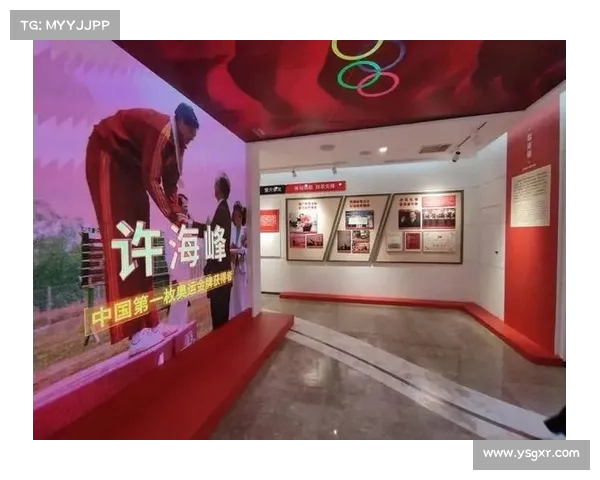 国际体育博物馆联盟年会通过重要保护决议推动全球体育文化遗产保护工作 国际体育博物馆联盟年会通过重要保护决议推动全球体育文化遗产保护工作