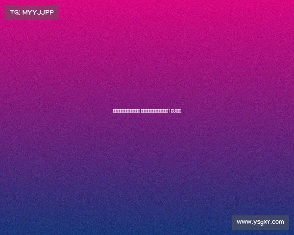 樊振东德甲首秀不敌杜达 连输两盘萨尔布吕肯队以1比3惜败