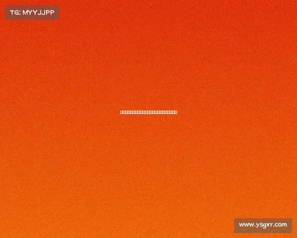 德甲联赛赛季前瞻:强队争锋与新星崛起的精彩对决 德甲联赛赛季前瞻:强队争锋与新星崛起的精彩对决