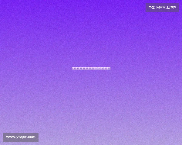 弗里克明确表示不希望费尔明离队 且对转会传闻毫无兴趣