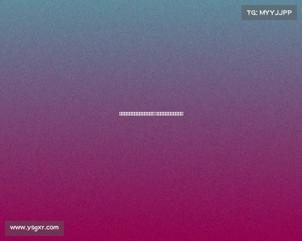 拉波尔塔盛赞亚马尔为世界最佳 期待本赛季与巴黎的对决