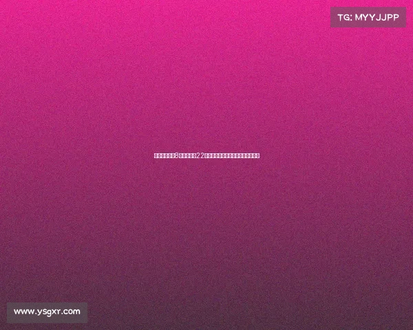 桑德兰夏窗第8笔引援签下22岁门将罗埃夫斯助力球队新赛季布局 桑德兰夏窗第8笔引援签下22岁门将罗埃夫斯助力球队新赛季布局