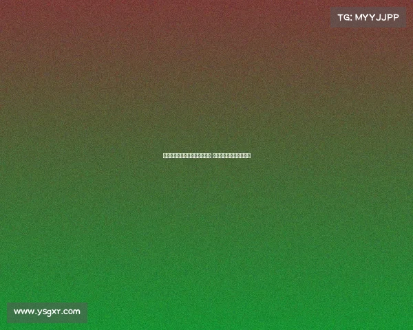 拉波尔塔盛赞亚马尔为世界最佳 期待本赛季与巴黎的对决 拉波尔塔盛赞亚马尔为世界最佳 期待本赛季与巴黎的对决