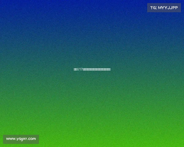 沙特U17球员:我们为世界杯资格迈出了关键一步 沙特U17球员:我们为世界杯资格迈出了关键一步