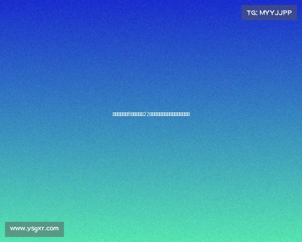 桑德兰夏窗第8笔引援签下22岁门将罗埃夫斯助力球队新赛季布局 桑德兰夏窗第8笔引援签下22岁门将罗埃夫斯助力球队新赛季布局