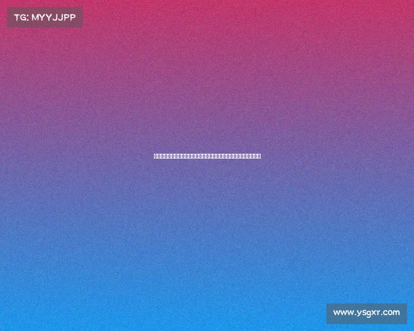 费迪南德质疑曼联桑乔租借交易为何未包含买断条款是否影响未来计划