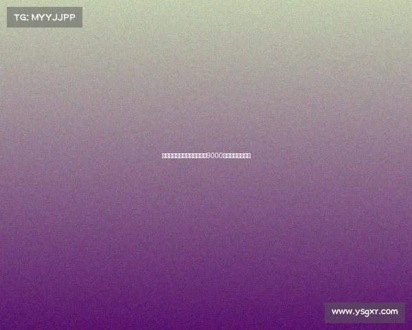 德天空曝纽卡对谢什科新报价9000万欧元欲成功引援